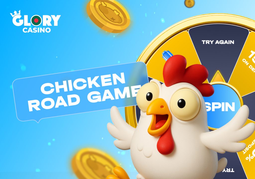 chicken road game at glory casino